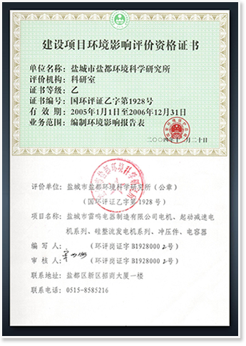 1556360286675789.png